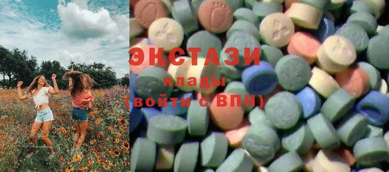 Ecstasy Punisher  Новомичуринск 